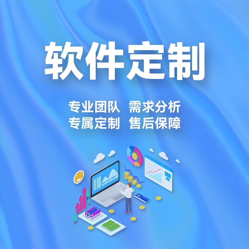IT服务究竟是什么？在数字化时代，这个问题越来越引起人们的关注。