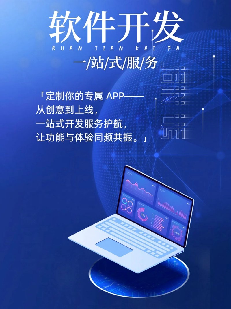 厦门出入境检验检疫局国际旅行卫生保健中心——为您的健康保驾护航