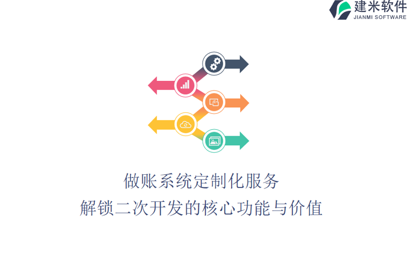 厦门出入境检验检疫局国际旅行卫生保健中心：您的健康出行顾问