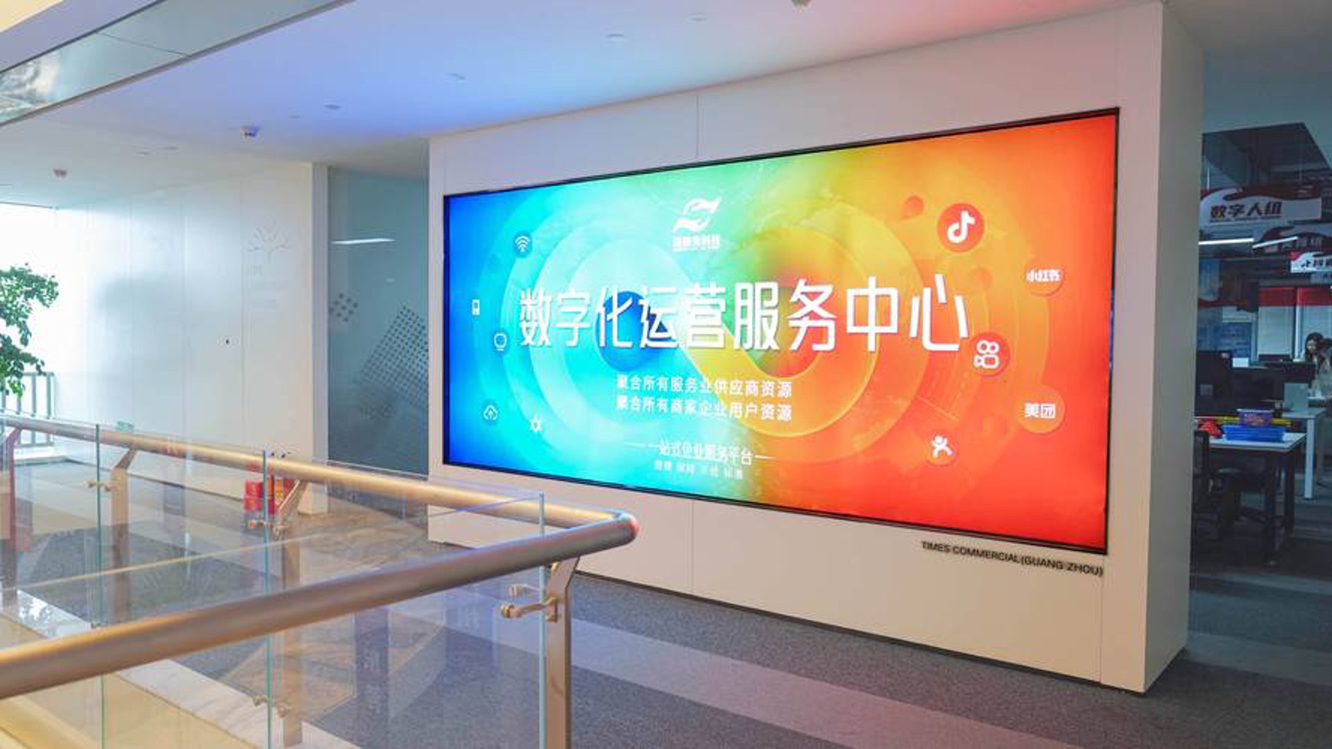 悦蔓扉软件工作室